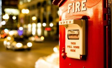 Расстояние пожарной защиты пожарной сигнализации